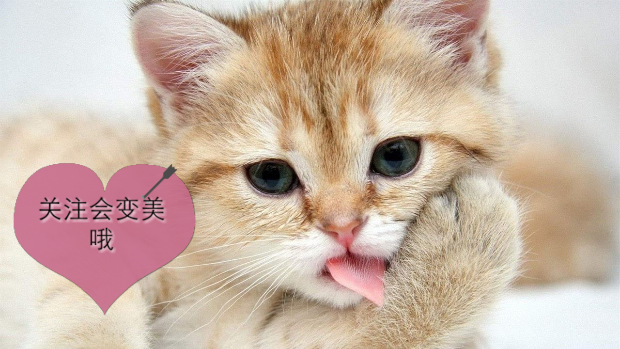 女生祛痘护肤的正确方法,女生祛痘好方法图片