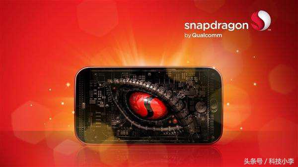 高通660和麒麟960哪个更好,高通骁龙670和660有什么区别