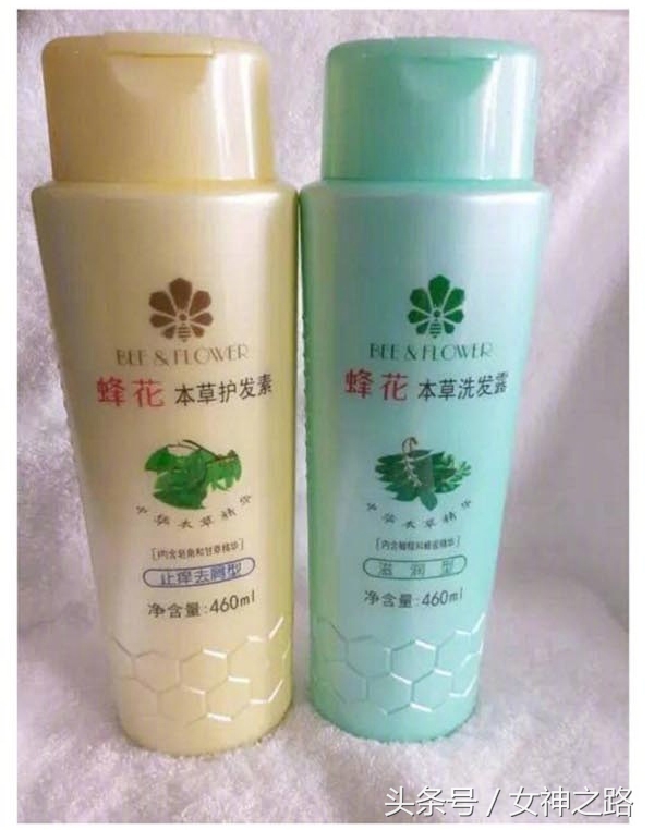 良心好用的国货分享 (好用到炸裂的平价国货)