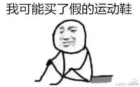 nike打假案例,耐克涉华事件