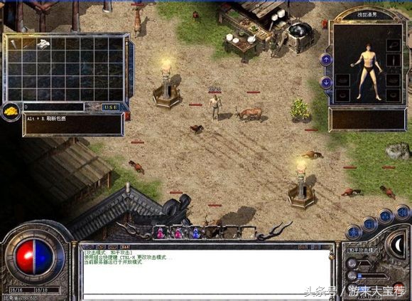 当年火爆全球的游戏盘点,曾经最火爆的手游游戏排行榜