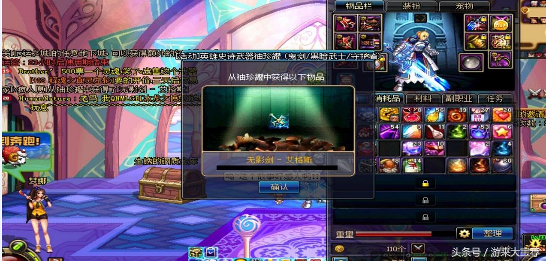 当年火爆全球的游戏盘点,曾经最火爆的手游游戏排行榜