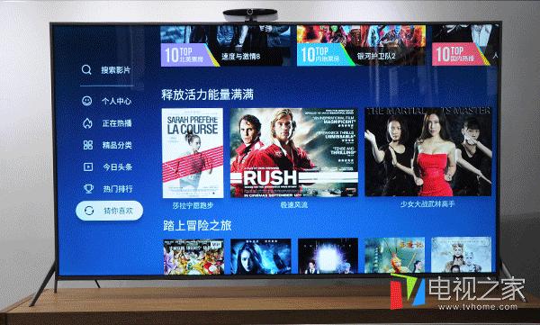 鏆撮浜哄伐鏅鸿兘鐢佃x5,鏆撮tv65x5