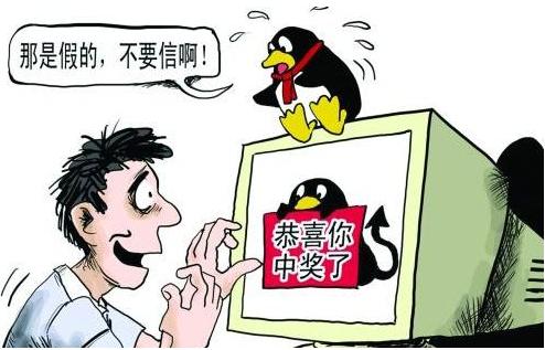 160万人，千亿级产业，每分钟有人上当，也许下一个就是你！