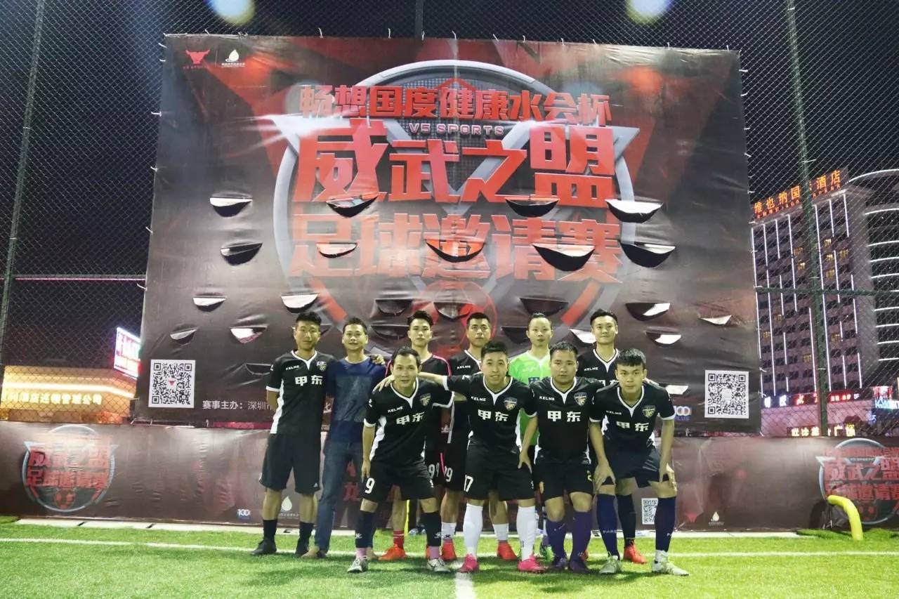 娣卞湷甯傞緳鍗庡尯鐣呮兂鍥藉害鍋ュ悍姘翠細,榫欏崕姘戞不浼樺煄鐣呮兂鍥藉害鍋ュ悍姘翠細