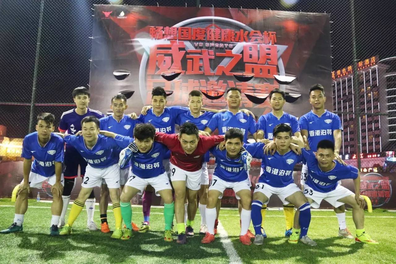 娣卞湷甯傞緳鍗庡尯鐣呮兂鍥藉害鍋ュ悍姘翠細,榫欏崕姘戞不浼樺煄鐣呮兂鍥藉害鍋ュ悍姘翠細