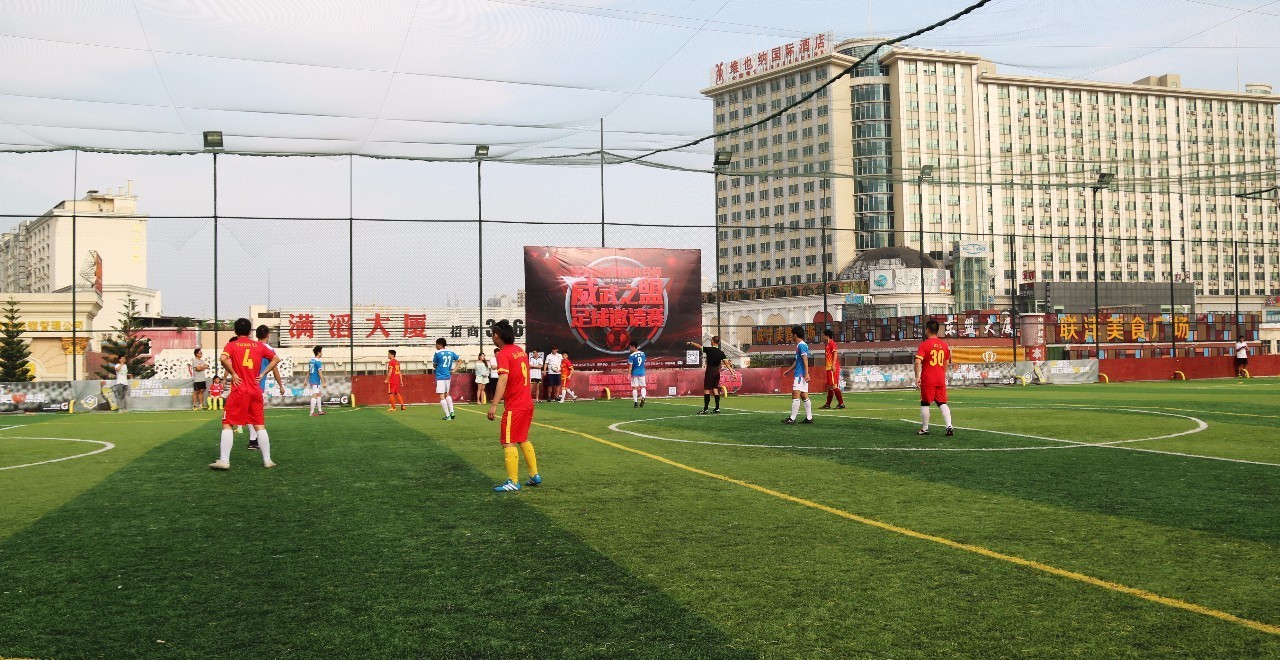 娣卞湷甯傞緳鍗庡尯鐣呮兂鍥藉害鍋ュ悍姘翠細,榫欏崕姘戞不浼樺煄鐣呮兂鍥藉害鍋ュ悍姘翠細