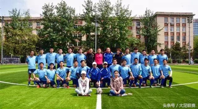 校园组北京赛区,校园组足球全国大赛