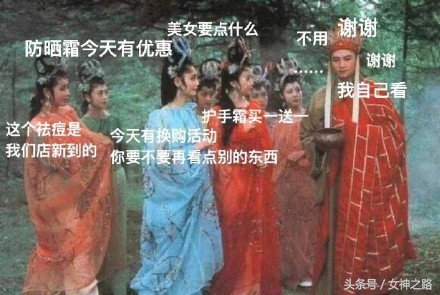 屈臣氏什么值得买？什么千万别买？答案都在这里了