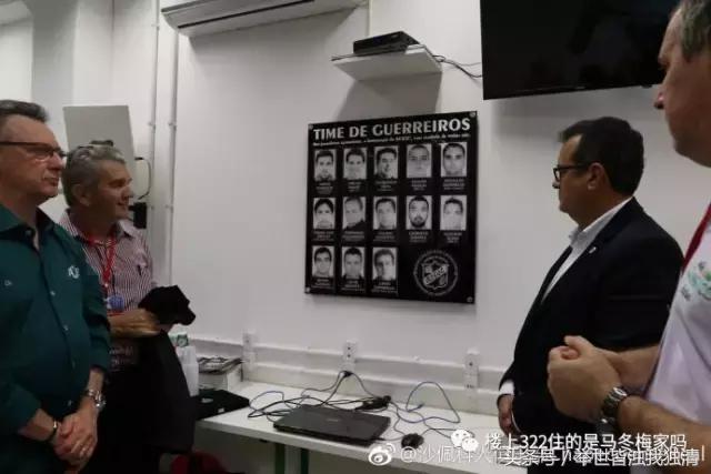 沙佩科恩斯空难为什么还能存活,那些在空难中幸存下来的人