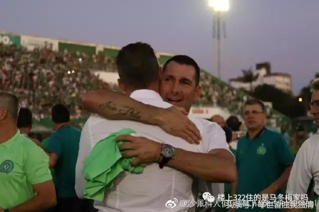 沙佩科恩斯空难为什么还能存活,那些在空难中幸存下来的人