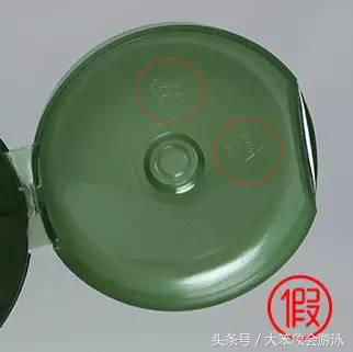 假货的水是真的吗,假货保湿水