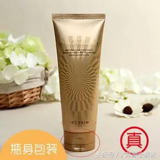 假货的水是真的吗,假货保湿水