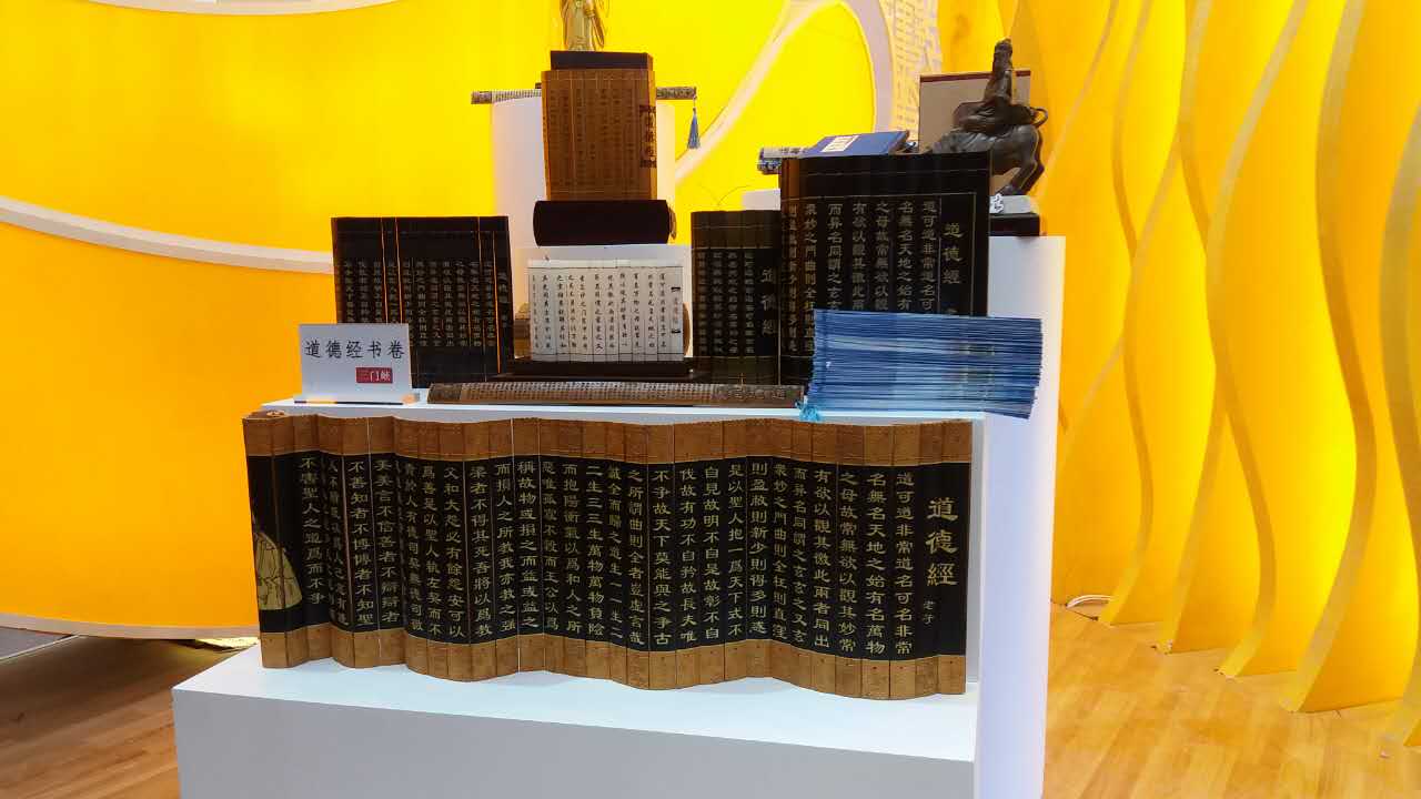 2024深圳文化产业博览会,2019中国深圳文化博览会