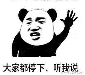 电蚊拍改自动灭蚊,电蚊拍改自动开关