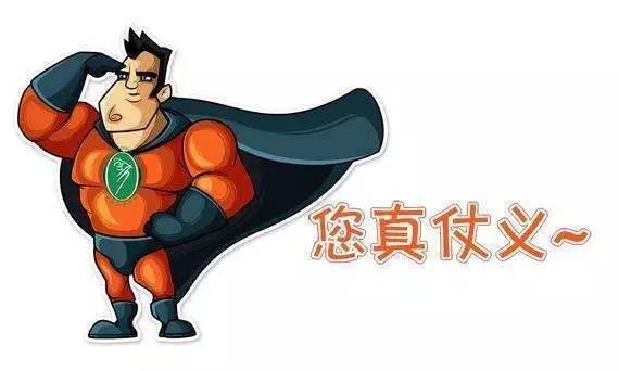 天津黑社会大案实录,天津黑老大案情揭秘