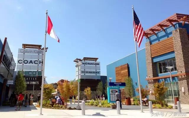美国世界最大的奥特莱斯攻略,美国奥特莱斯购物攻略