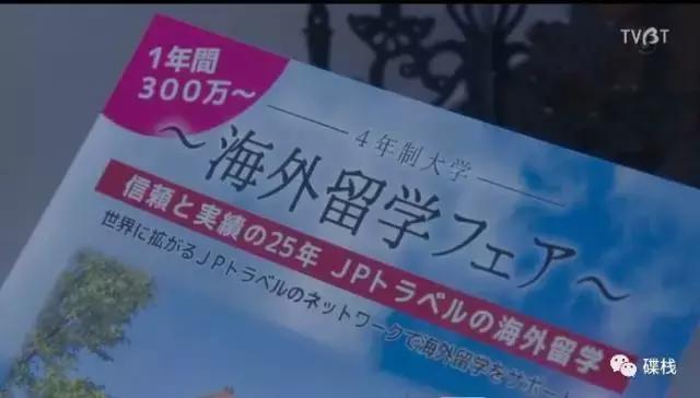 做噩梦很真实被吓哭,第一次被吓得做一晚上噩梦