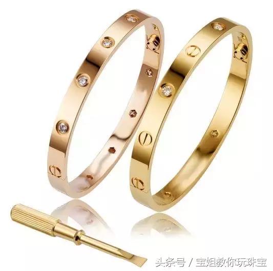 我在家里藏了一箱子卡地亚被发现了