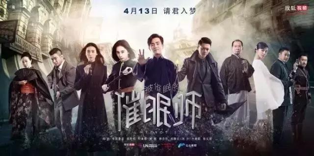 这个星二代好不容易演个男主角，却在第二集就死了，后面该怎么演