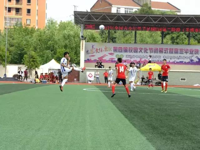 u16决赛2024赛程表,如何进入u16联赛