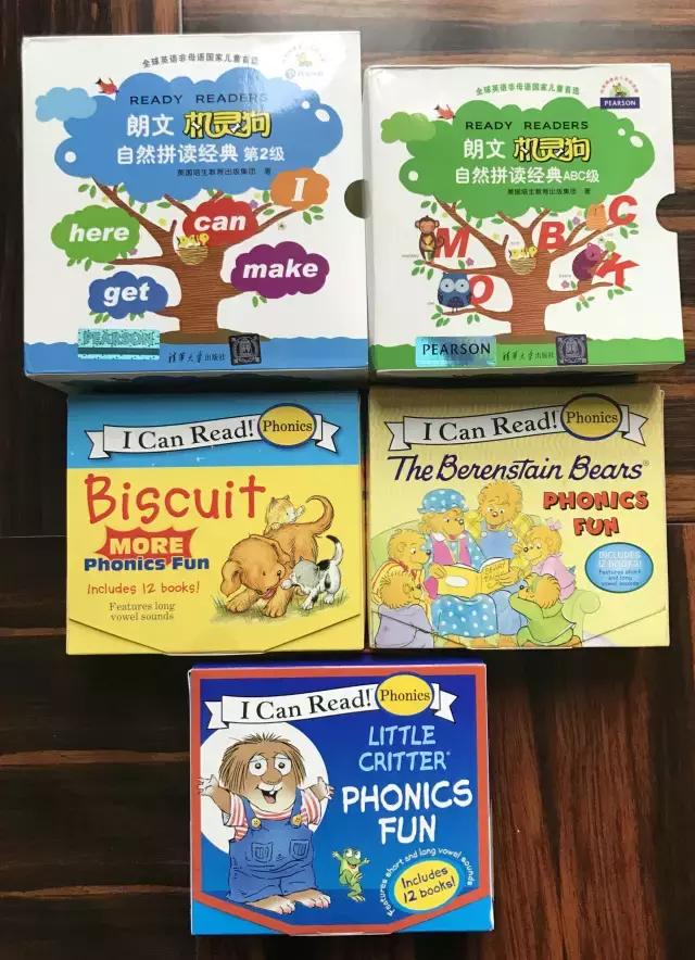 更多英语启蒙干货,闯关式学英语英语启蒙