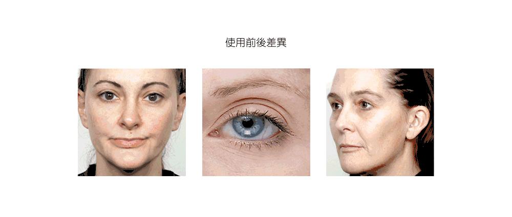 nuface美容仪怎么测正品,怎么辨别真伪美迪惠尔面膜