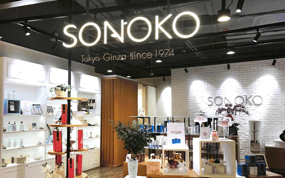 重磅！魔都中心混嗲生活新地标“兴业太古汇”开业啦！