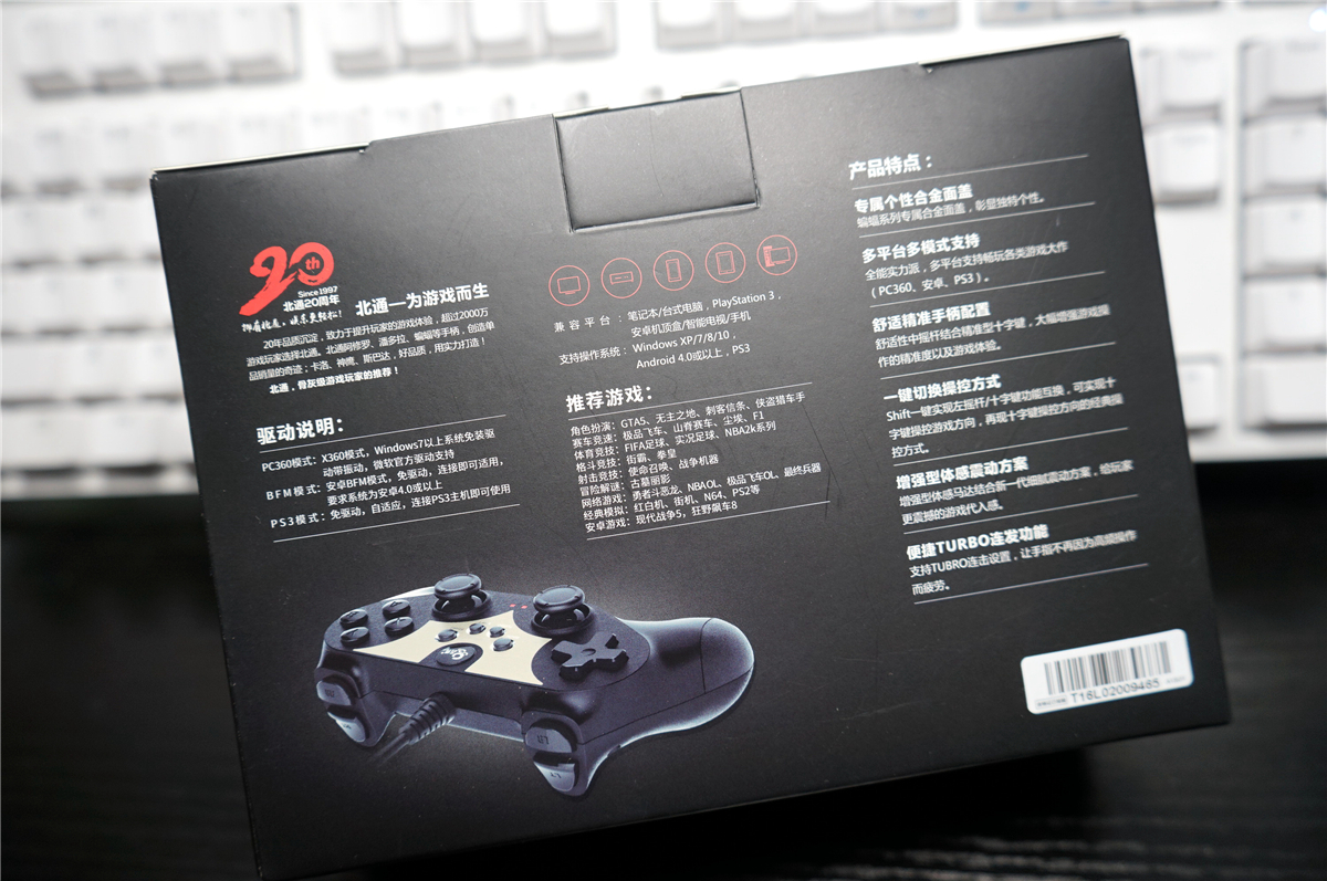 二十功名尘与土下一句,二十年功名尘与土八千里路云和月