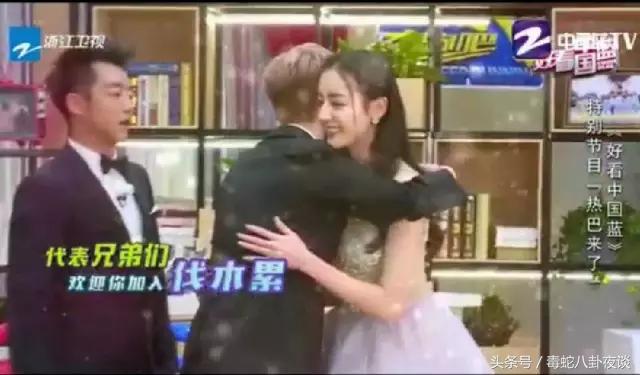 鹿晗仍然单身，给德智体美劳样样MAX的鹿晗征婚，你们要吗？