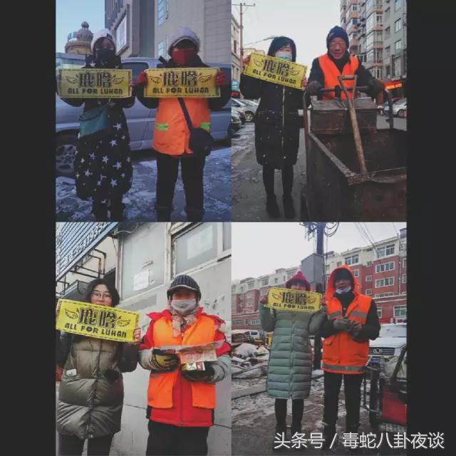 鹿晗仍然单身，给德智体美劳样样MAX的鹿晗征婚，你们要吗？