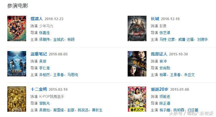 鹿晗仍然单身，给德智体美劳样样MAX的鹿晗征婚，你们要吗？