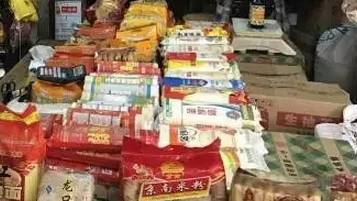 广西急查“臭脚盐”，有12吨臭脚盐流向梧州市场！