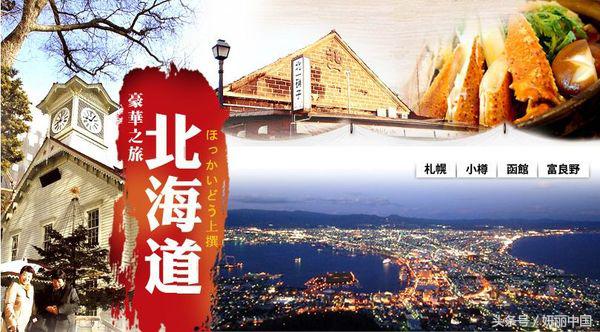 日本护肤品面膜推荐,日本的奥尔滨这个化妆品怎么样呢