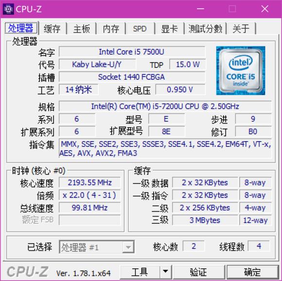 miix5pro,鑱旀兂miix5pro