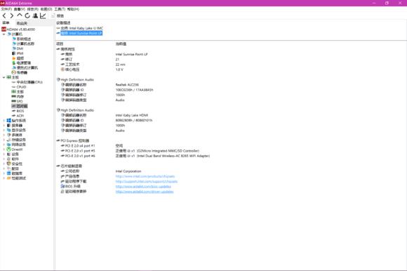 miix5pro,鑱旀兂miix5pro