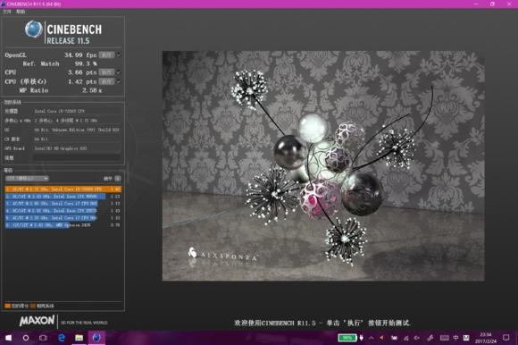 miix5pro,鑱旀兂miix5pro