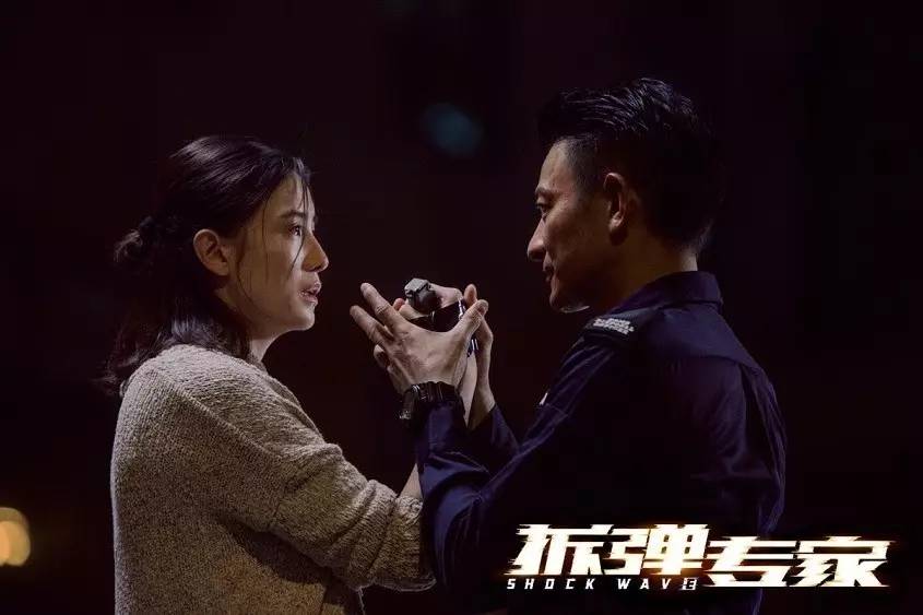 刘德华字迹价值多少钱,刘德华一共有多少钱啊