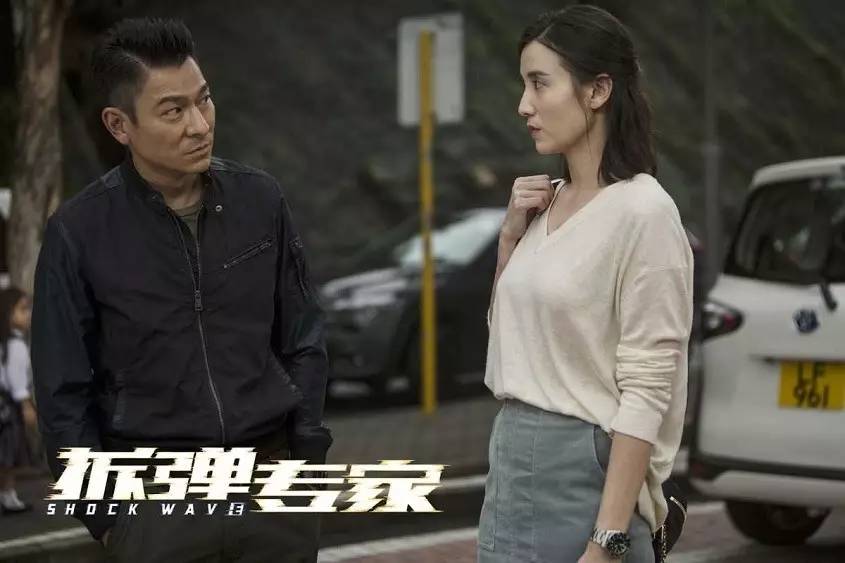 刘德华字迹价值多少钱,刘德华一共有多少钱啊