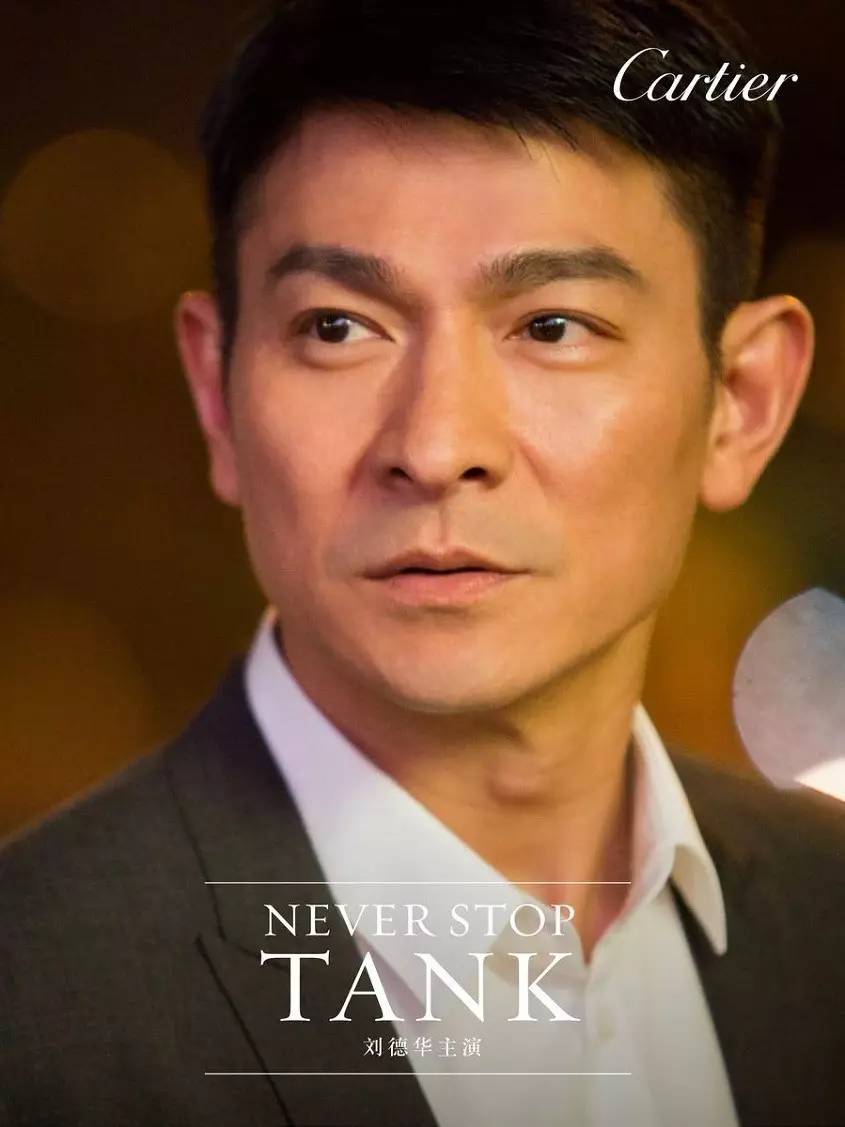 刘德华字迹价值多少钱,刘德华一共有多少钱啊