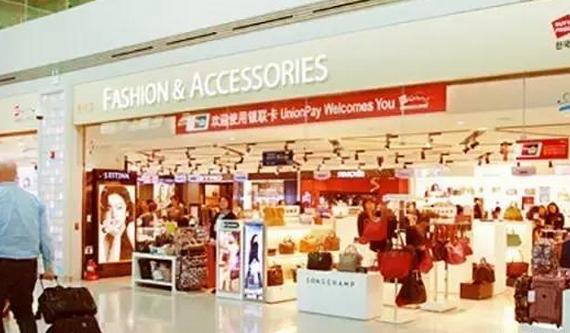 机场免税店可以落地就逛吗,机场免税店购物攻略必买清单