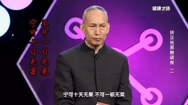 健康之路皮肤瘙痒的背后原因,养生之路皮肤瘙痒