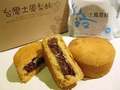 菠萝和凤梨到底啥区别,菠萝和凤梨傻傻分不清楚图文