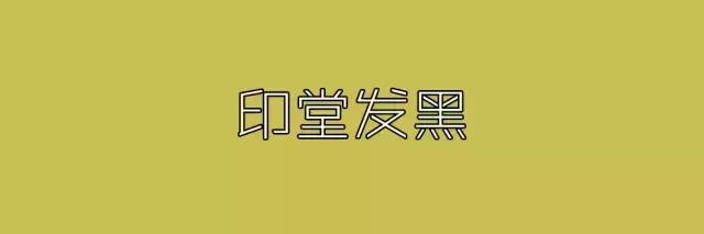 在广东，“黑仔”和“黑鬼”相差了什么？