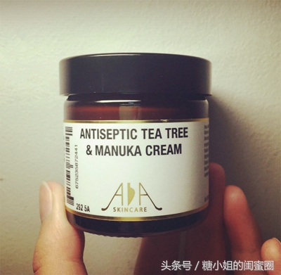 扒一下英国AA网，他们并不是只有精油芦荟眼胶呀！