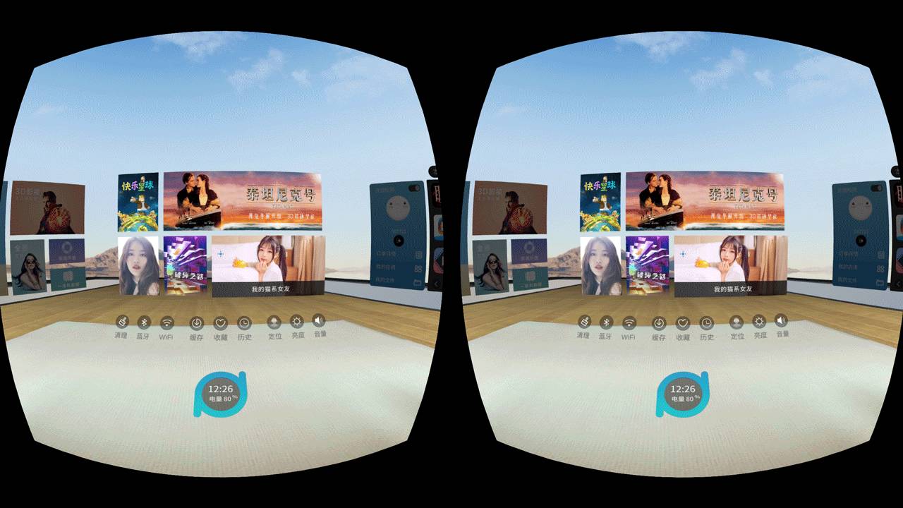 大朋vr一体机m2pro和e3,大朋m2provr眼镜推荐评测