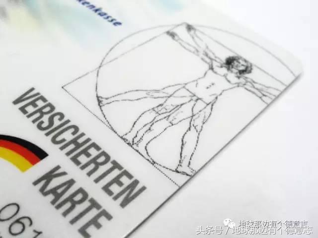 咪私料｜德国待产包清单