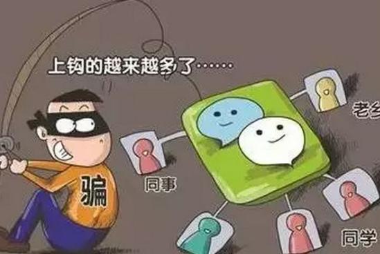 160万人，千亿级产业，每分钟有人上当，也许下一个就是你！