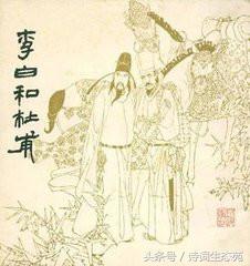 唐宋大咖之网红李白的“京漂”岁月（下）