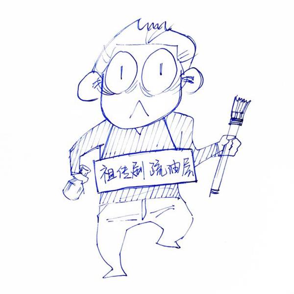 苹果手机疏油层,怎么给自己手机上疏油层